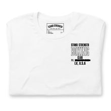Load image into Gallery viewer, Boxing Club Tee
