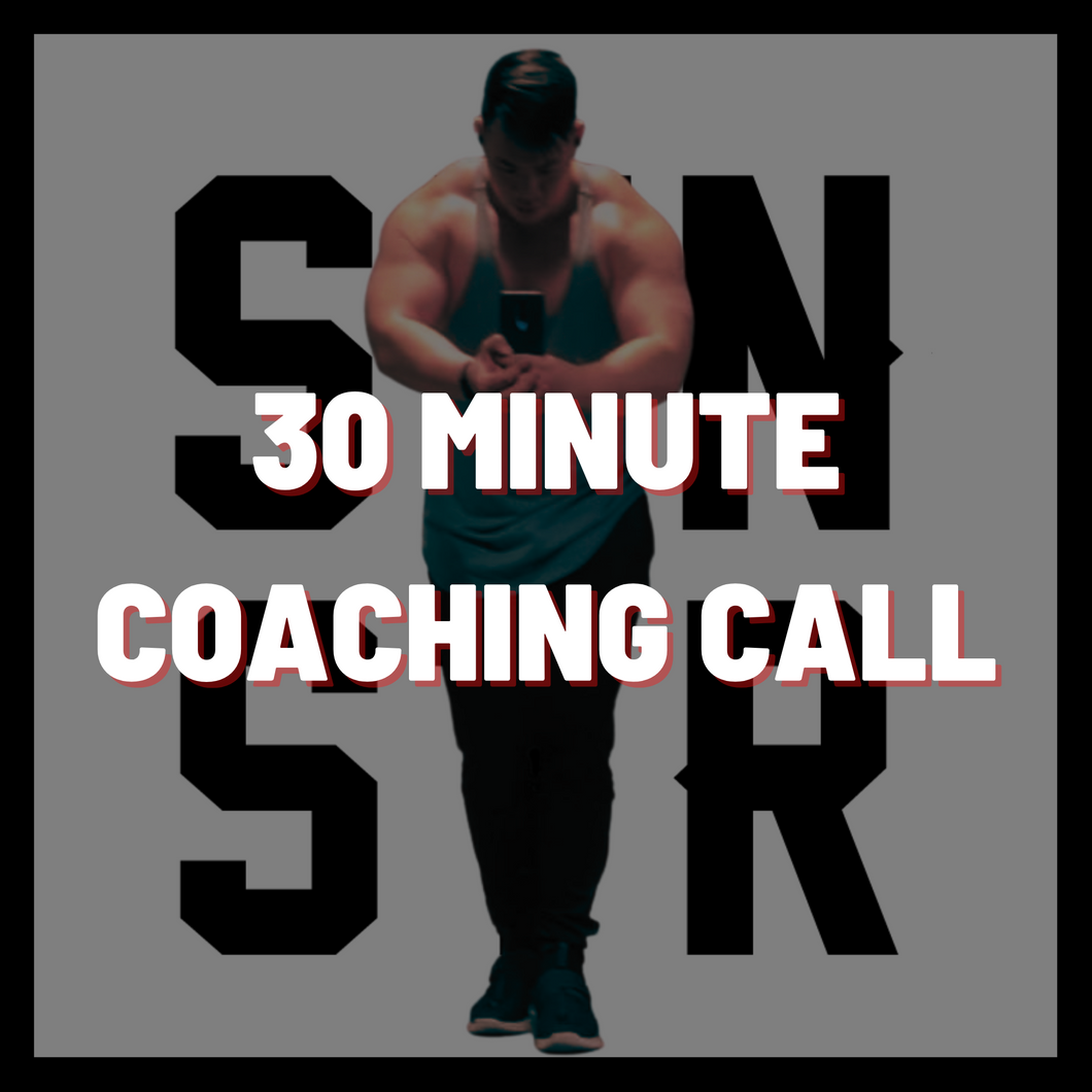 30 Minute Coaching/Consultation Call